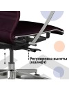 Кресло SynchroSit Well B2-195K - GoyaLE (Фиолетовый)