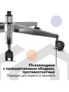 Кресло SynchroSit Well B2-195K - GoyaLE (Фиолетовый)