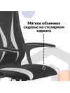 Кресло Sit 10 B2-170U - T+UMF(SY271)+Extra (Черно-белый)