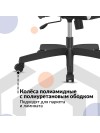 Кресло Sit 10 B2-170U - T+UMF(SY271)+Extra (Черно-белый)