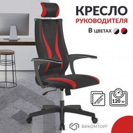 Кресло Sit 10 B2-170U - T+UMF(SY271)+Extra (Черно-красный)