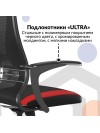 Кресло Sit 10 B2-170U - T+UMF(SY271)+Extra (Черно-красный)