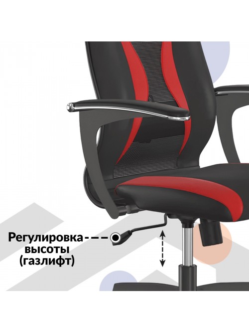 Кресло Sit 10 B2-170U - T+UMF(SY271)+Extra (Черно-красный)