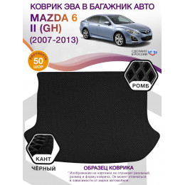 Коврик ЭВА в багажник Mazda 6 II (GH) (лифтбек) 2007-2013, черный-черный кант