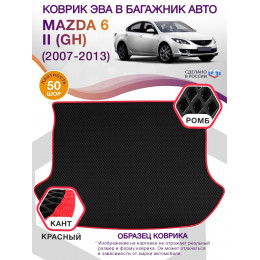 Коврик ЭВА в багажник Mazda 6 II (GH) (седан) 2007-2013, черный-красный кант